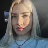 Отзыв от Эльмира Бирюкова