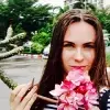 Отзыв от Ева Кулагина
