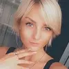Отзыв от Катя Карасева